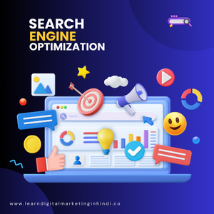 Search Engine Optimization